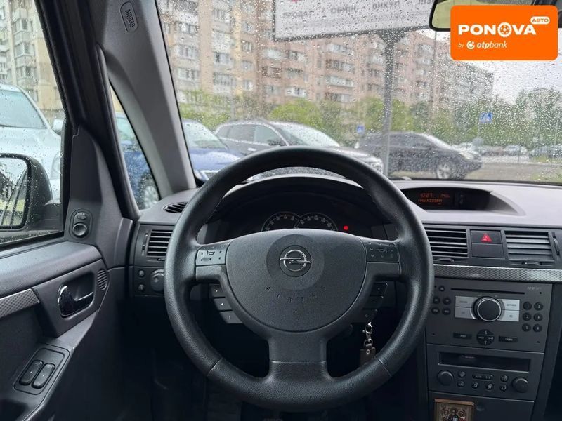 Opel Meriva, 2009 г., Дизель, 261 тыс. км, Хетчбек, Киев AT-10417055 фото