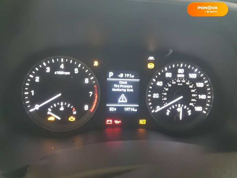 Hyundai Tucson, 2020, Бензин, 2.4 л., 31 тис. км, Позашляховик / Кросовер, Сірий, Одеса Cars-EU-US-KR-41206 фото