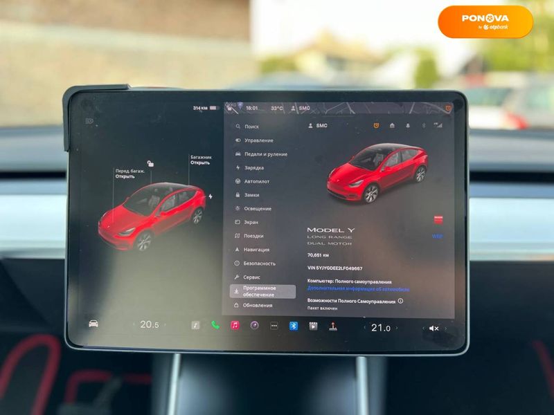 Tesla Model Y, 2020, Електро, 71 тис. км, Позашляховик / Кросовер, Червоний, Коломия 110473 фото