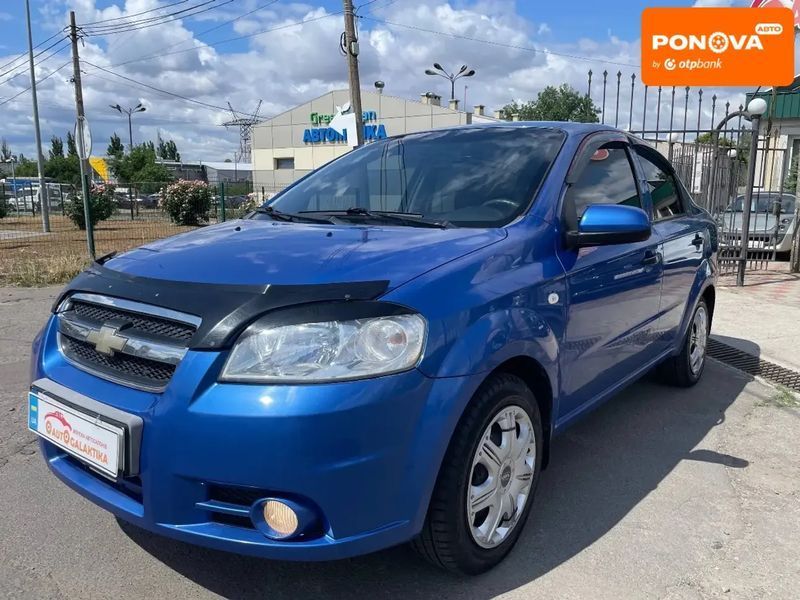 Chevrolet Aveo, 2008 р., Газ пропан-бутан / Бензин, 167 тис. км, Седан, Синій, Миколаїв AT-10398821 фото
