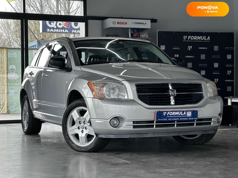 Dodge Caliber, 2009, Бензин, 1.8 л., 151 тис. км, Позашляховик / Кросовер, Сірий, Нововолинськ 35540 фото