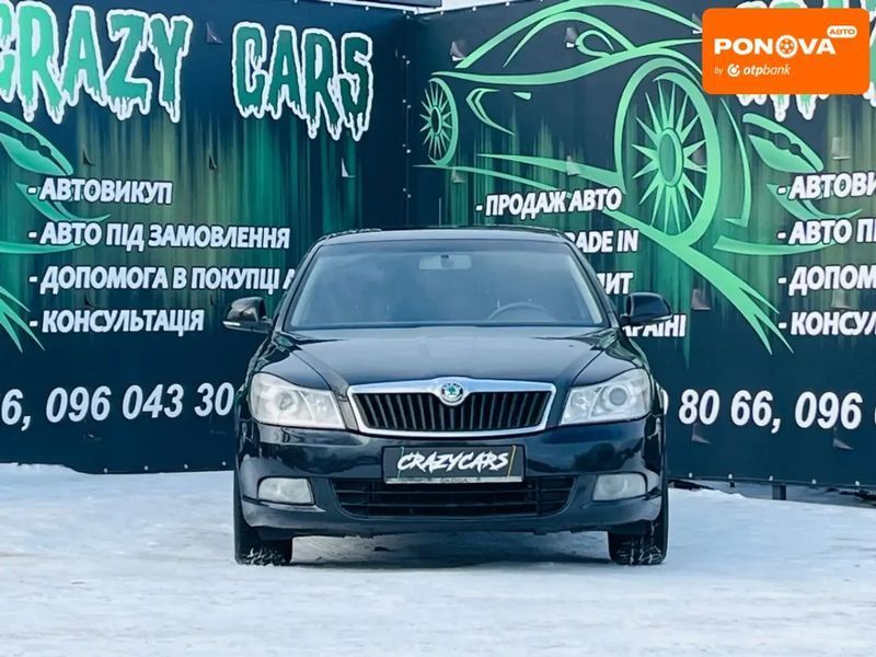 Skoda Octavia, 2011 г., Газ пропан-бутан / Бензин, 251 тыс. км, Универсал, Синий, Харьков AT-10409604 фото