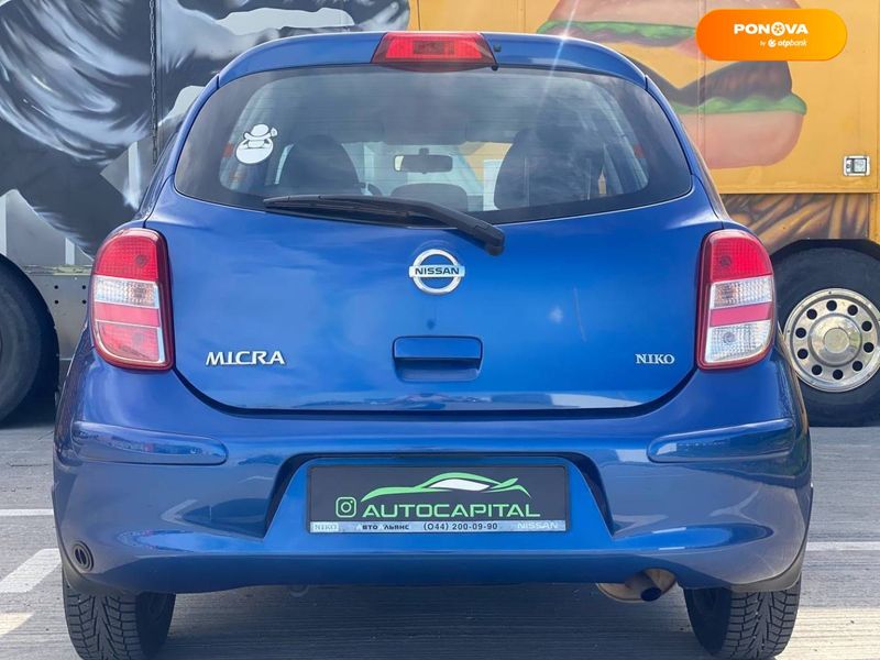 Nissan Micra, 2015, Газ пропан-бутан / Бензин, 1.2 л., 130 тис. км, Хетчбек, Синій, Київ 46931 фото