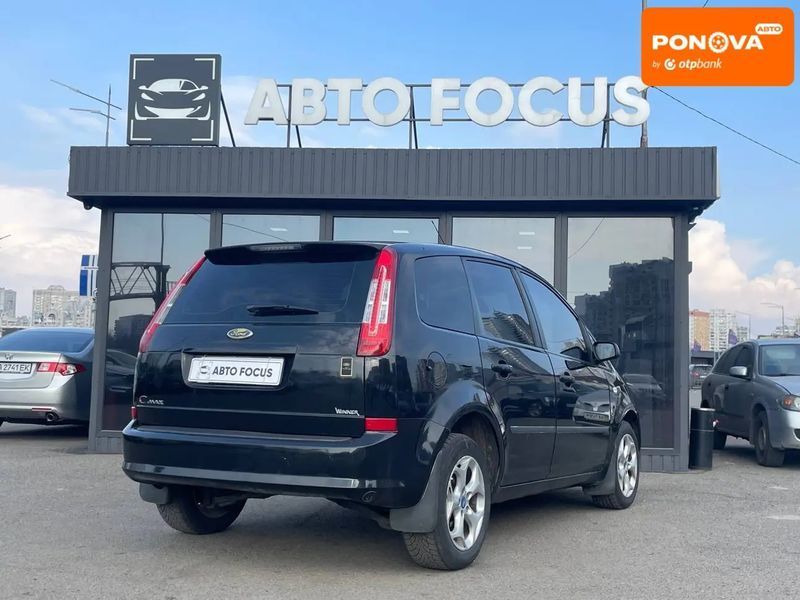 Ford C-Max, 2008 р., Бензин, 195 тис. км, Універсал, Київ AT-10413678 фото