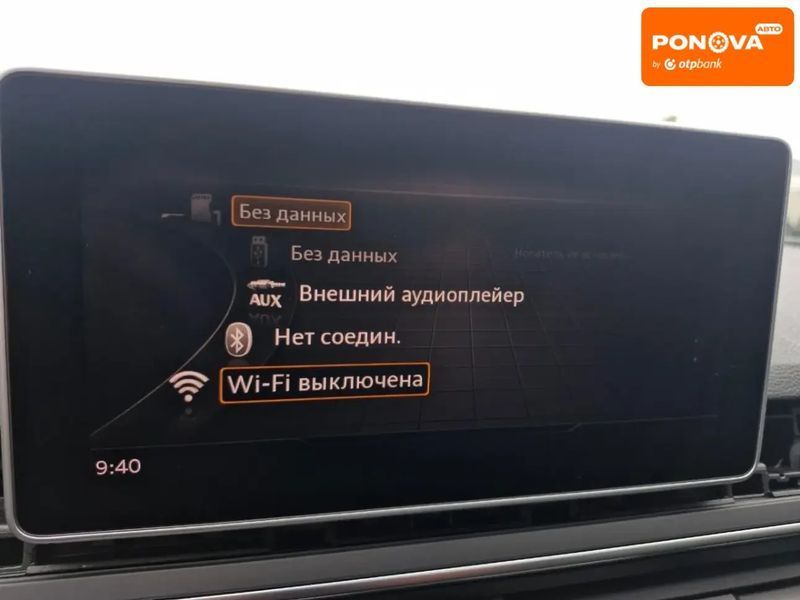 Audi A4, 2019 р., Бензин, 70 тис. км, Седан, Синій, Миколаїв AT-10417442 фото