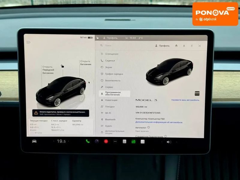 Tesla Model 3, 2022 р., Електро, 160 тис. км, Седан, Чорний, Київ AT-10408306 фото