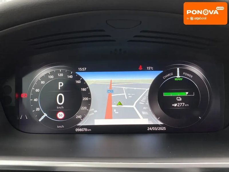Jaguar E-Pace, 2020 р., Електро, 98 тис. км, Позашляховик / Кросовер, Чорний, Сопошин AT-10400232 фото