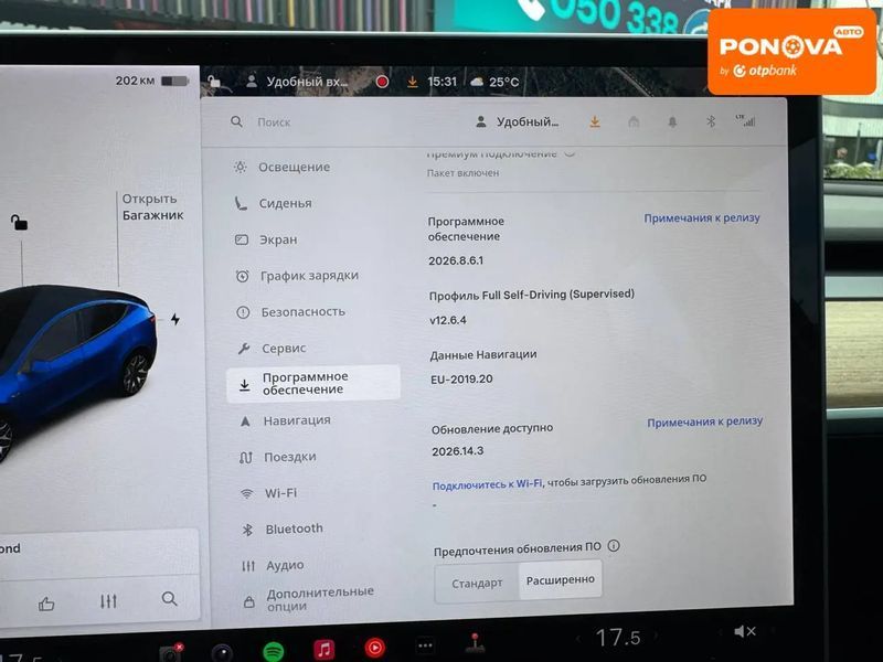 Tesla Model Y, 2021 р., Електро, 152 тис. км, Седан, Київ AT-10417301 фото