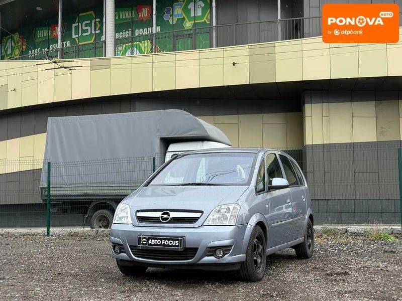 Opel Meriva, 2009 г., Дизель, 261 тыс. км, Хетчбек, Киев AT-10417055 фото