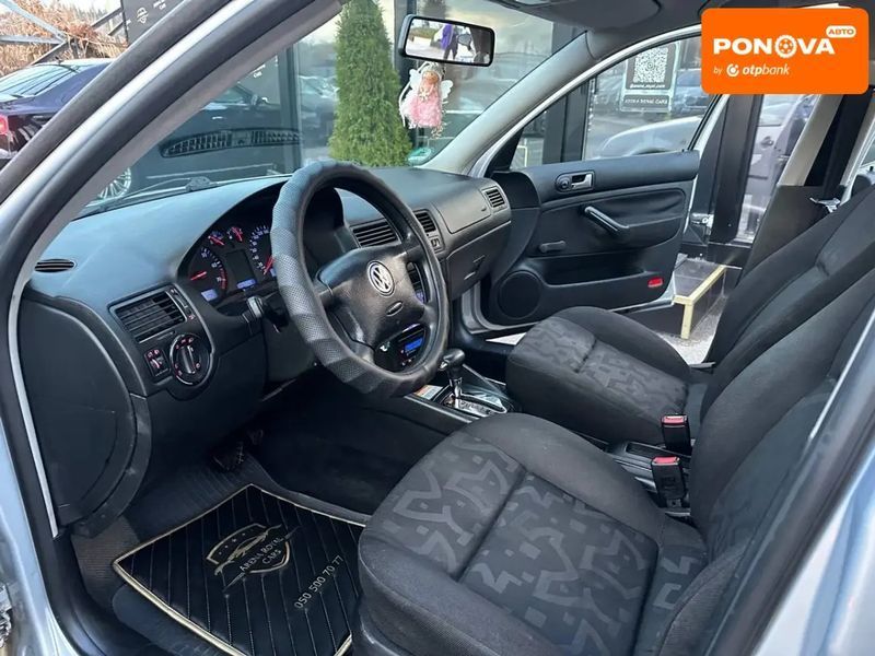 Volkswagen Bora, 1999 г., Бензин, 184 тыс. км, Седан, Серый, Харьков AT-10404423 фото