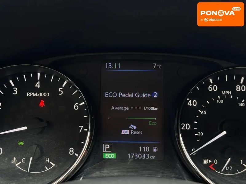Nissan Rogue, 2017 р., Бензин, 173 тис. км, Позашляховик / Кросовер, Сірий, Львів AT-10418627 фото