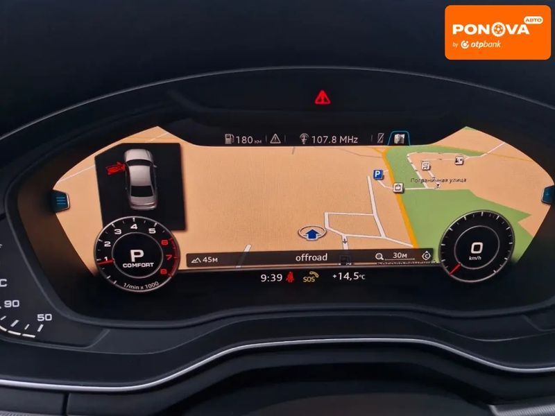 Audi A4, 2019 р., Бензин, 70 тис. км, Седан, Синій, Миколаїв AT-10417442 фото