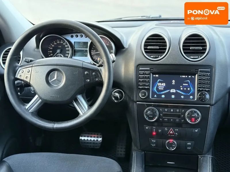 Mercedes-Benz M-Class, 2006 г., Дизель, 300 тыс. км, Внедорожник / Кроссовер, Серый, Ужгород AT-10402317 фото