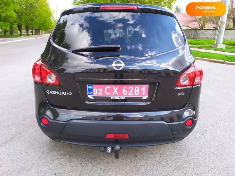 Nissan Qashqai+2, 2010, Дизель, 1.5 л., 240 тыс. км, Внедорожник / Кроссовер, Чорный, Ромни Cars-Pr-68598 фото