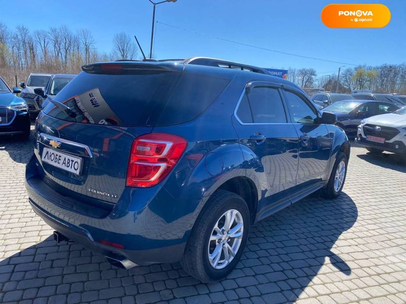 Chevrolet Equinox, 2015, Бензин, 3.6 л., 155 тыс. км, Внедорожник / Кроссовер, Синий, Львов 15025 фото