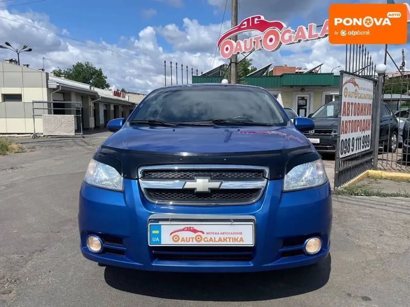 Chevrolet Aveo, 2008 р., Газ пропан-бутан / Бензин, 167 тис. км, Седан, Синій, Миколаїв AT-10398821 фото