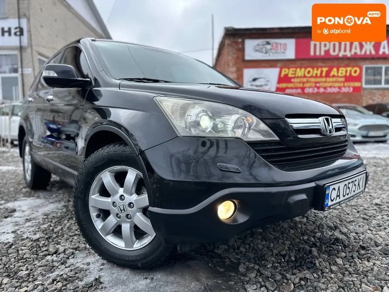 Honda CR-V, 2007 р., Бензин, 347 тис. км, Позашляховик / Кросовер, Чорний, Сміла AT-10410809 фото