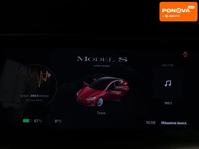 Tesla Model S, 2019 р., Електро, 67 тис. км, Седан, Червоний, Миколаїв AT-10410598 фото
