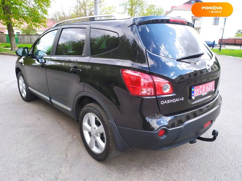 Nissan Qashqai+2, 2010, Дизель, 1.5 л., 240 тис. км, Позашляховик / Кросовер, Чорний, Ромни Cars-Pr-68598 фото