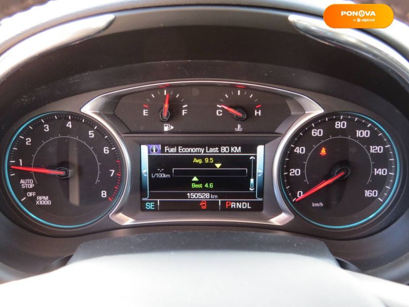 Chevrolet Malibu, 2016, Бензин, 1.5 л., 150 тис. км, Седан, Чорний, Кропивницький (Кіровоград) 500 фото