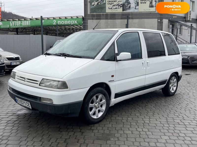 Citroen Evasion, 1998, Дизель, 2.1 л., 230 тыс. км, Минивен, Белый, Мукачево 18770 фото