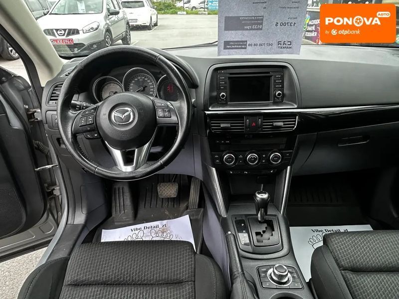 Mazda CX-5, 2012 г., Дизель, 201 тыс. км, Внедорожник / Кроссовер, Серый, Житомир AT-10417355 фото