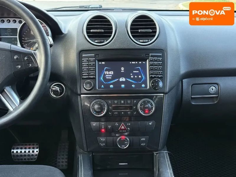 Mercedes-Benz M-Class, 2006 г., Дизель, 300 тыс. км, Внедорожник / Кроссовер, Серый, Ужгород AT-10402317 фото