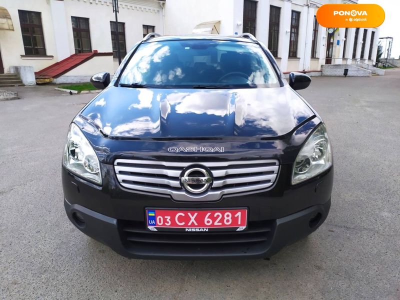 Nissan Qashqai+2, 2010, Дизель, 1.5 л., 240 тис. км, Позашляховик / Кросовер, Чорний, Ромни Cars-Pr-68598 фото