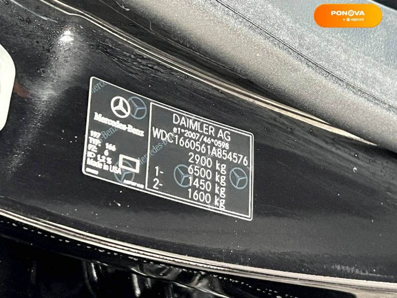 Mercedes-Benz GLE-Class, 2016, Бензин, 3 л., 175 тыс. км, Внедорожник / Кроссовер, Чорный, Киев 50857 фото