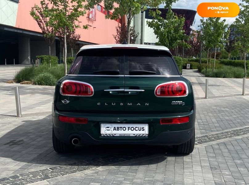 MINI Clubman, 2017, Дизель, 2 л., 87 тыс. км, Универсал, Зеленый, Киев 46984 фото