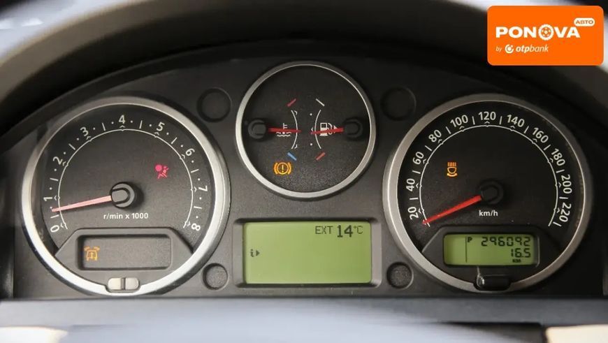 Land Rover Range Rover Sport, 2005 р., Бензин, 279 тис. км, Позашляховик / Кросовер, Чорний, Харків AT-10418589 фото