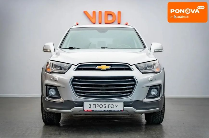 Chevrolet Captiva, 2016 г., Дизель, 133 тыс. км, Внедорожник / Кроссовер, Серый, Киев AT-10426621 фото