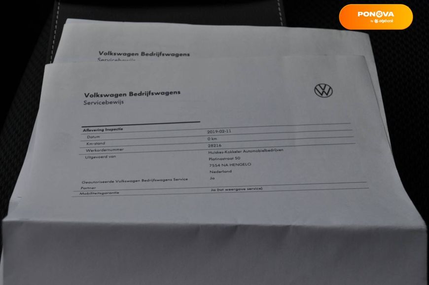 Volkswagen Transporter, 2019, Дизель, 2 л., 290 тыс. км, Вантажний фургон, Белый, Киев 39273 фото