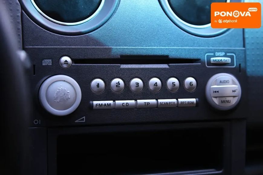 Mitsubishi Colt, 2008 г., Бензин, 222 тыс. км, Хетчбек, Красный, Харьков AT-10419191 фото