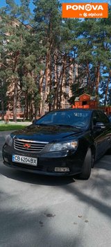 Geely Emgrand 7 (EC7), 2013, Газ пропан-бутан / Бензин, 1.5 л., 131 тис. км, Седан, Чорний, Чернігів Cars-Pr-265719 фото