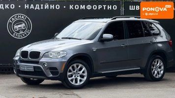 BMW X5, 2011 г., Бензин, 222 тыс. км, Внедорожник / Кроссовер, Серый, Киев AT-10423355 фото