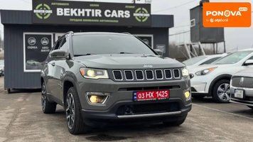 Jeep Compass, 2021 г., Бензин, 220 тыс. км, Внедорожник / Кроссовер, Серый, Полтава AT-10412321 фото