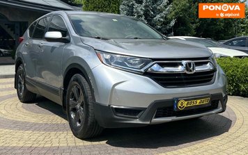 Honda CR-V, 2017, Бензин, 2.36 л., 100 тис. км, Позашляховик / Кросовер, Сірий, Львів 278718 фото