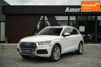 Audi Q5, 2017 г., Бензин, 105 тыс. км, Внедорожник / Кроссовер, Белый, Черновцы AT-10399748 фото