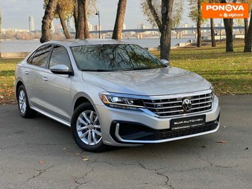 Volkswagen Passat, 2020, Бензин, 2 л., 45 тис. км, Седан, Сірий, Київ 280798 фото