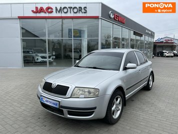 Skoda Superb, 2006, Газ пропан-бутан / Бензин, 1.78 л., 278 тис. км, Ліфтбек, Сірий, Полтава 279052 фото