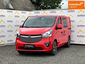 Opel Vivaro, 2015 р., Дизель, 155 тис. км, Універсал, Червоний, Луцьк AT-10423961 фото