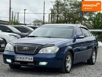 Chery Eastar, 2006 р., Газ пропан-бутан / Бензин, 104 тис. км, Седан, Синій, Дніпро (Дніпропетровськ) AT-10417735 фото