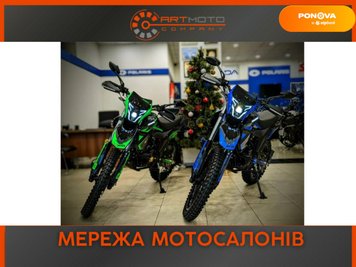 Новый Forte FT, 2023, Бензин, 249 см3, Мотоцикл, Кременчук new-moto-104546 фото