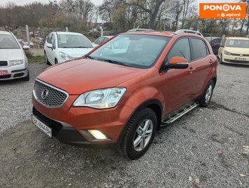 SsangYong Korando, 2013, Газ пропан-бутан / Бензин, 2 л., 221 тис. км, Позашляховик / Кросовер, Помаранчевий, Рівне Cars-Pr-276738 фото