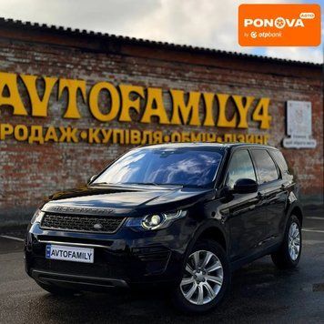 Land Rover Discovery Sport, 2016 р., Бензин, 67 тис. км, Позашляховик / Кросовер, Чорний, Дніпро (Дніпропетровськ) AT-10424662 фото