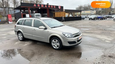 Opel Astra, 2006, Бензин, 1.6 л., 232 тис. км, Універсал, Бежевий, Ніжин 4011 фото