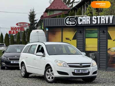 Opel Astra, 2009, Бензин, 1.6 л., 205 тис. км, Універсал, Білий, Стрий 37223 фото