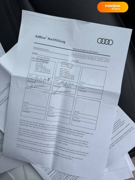 Audi Q5, 2015, Дизель, 2 л., 216 тыс. км, Внедорожник / Кроссовер, Чорный, Тернополь Cars-Pr-64903 фото