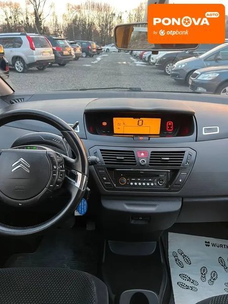 Citroen C4 Picasso, 2008 р., Бензин, 245 тис. км, Хетчбек, Синій, Черкаси AT-10411587 фото